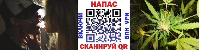 Наркошоп купить Псилоцибиновые грибы  Меф мяу мяу  Гашиш  Амфетамин  Калининск