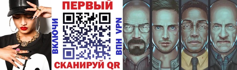 Купить где  Калининск  АМФ Premium 