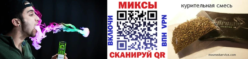 Купить закладки  Калининск  БУТИРАТ BDO 