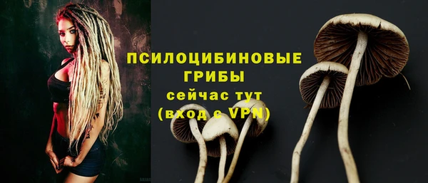 гашишное масло Зерноград