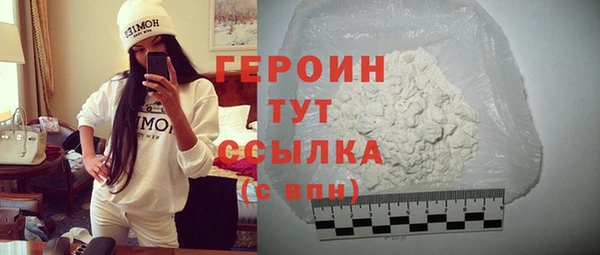 гашишное масло Зерноград