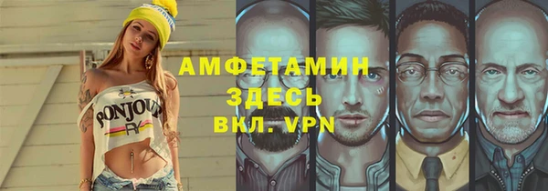 наркотики Заволжск