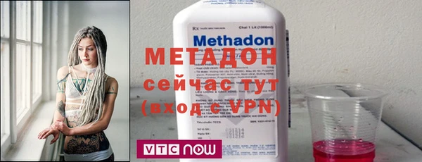 индика Зеленокумск