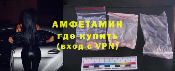 гашишное масло Зерноград