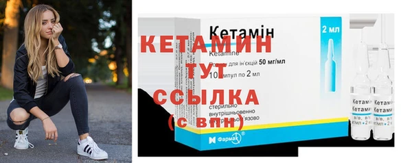 гашишное масло Зерноград