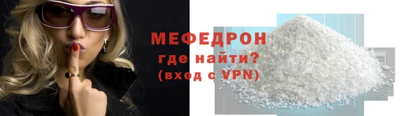 гашишное масло Зерноград