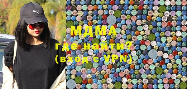 гашишное масло Зерноград