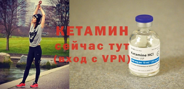 марихуана Заводоуковск