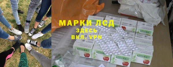 гашишное масло Зерноград