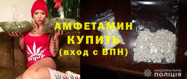 мефедрон VHQ Зеленодольск