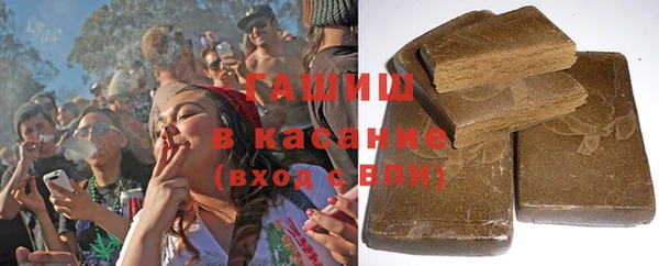 наркотики Заволжск