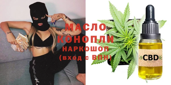 наркотики Заволжск