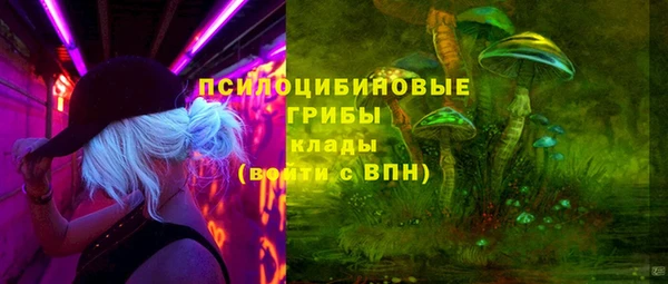 гашишное масло Зерноград
