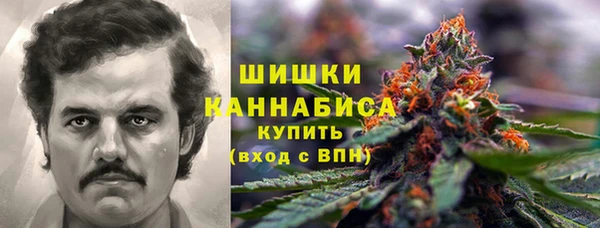 марихуана Заводоуковск